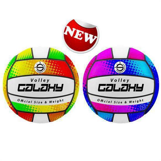 PALLONE BEACH VOLLEY  SGONFIO