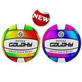 PALLONE BEACH VOLLEY  SGONFIO