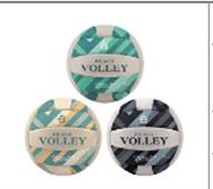 PALLONE VOLLEY BEATCH SGONFIO