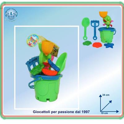 SECCHIELLO MARE C/ACC.