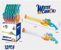 SPARAACQUA 2GETTI CM 55 PZ.12