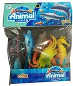 BUSTA ANIMALI MARINI 24X19