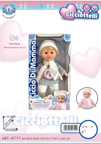 BAMBOLOTTO BABY CICCIO C/VOCE