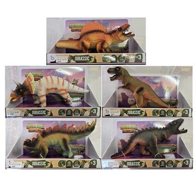 FIGURE ANIMALI JURASSIC