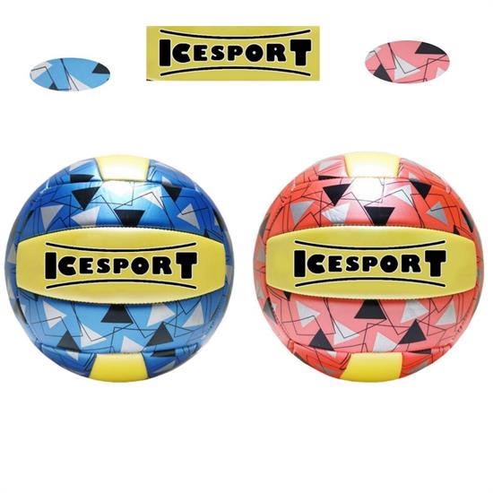 PALLONE VOLLEY CUOIO SGONFIO