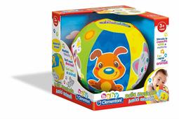 PALLA ELETTRONICA ANIMALI