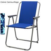 POLTRONA RELAX BEACH FERRO COL.VERDE