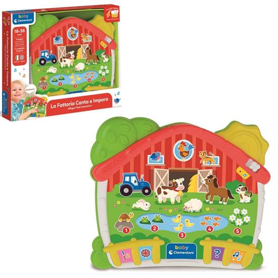 BABY FARM PAD NEW
