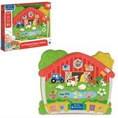 BABY FARM PAD NEW