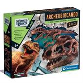GIGANT SKULL T-REX