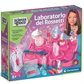 LABORATORIO DEI ROSSETTI